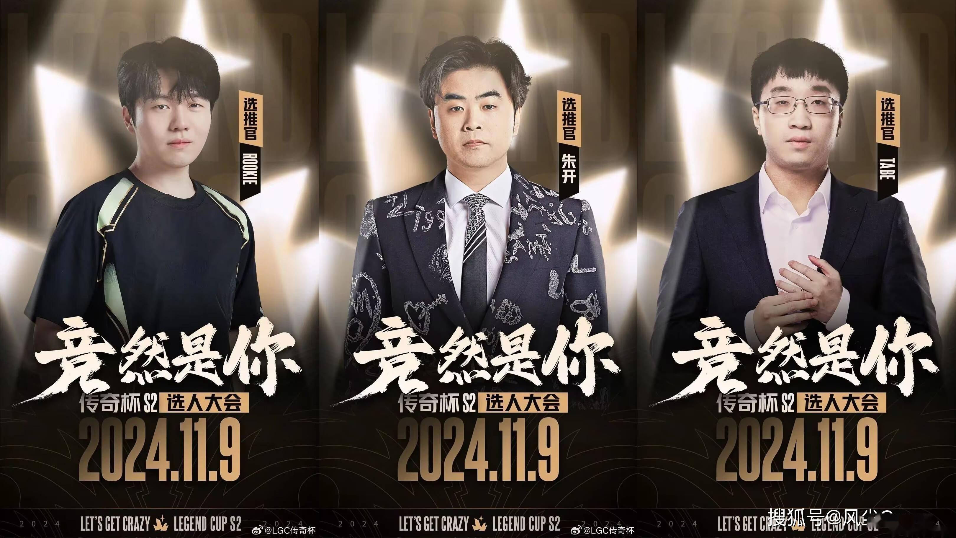 包含Uzi马德里竞技悬念揭晓的词条|快三时时彩